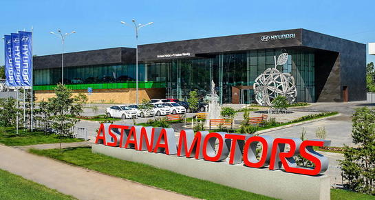 Hyundai Premium Aлматы