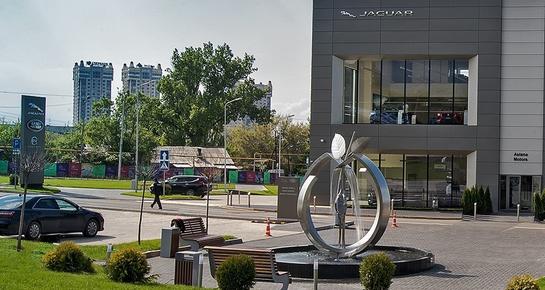 Jaguar Astana Motors Алматы