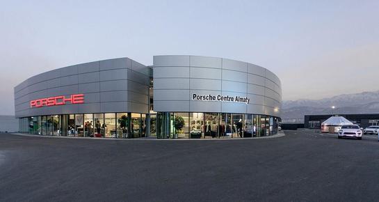 Porsche Centre Aлматы