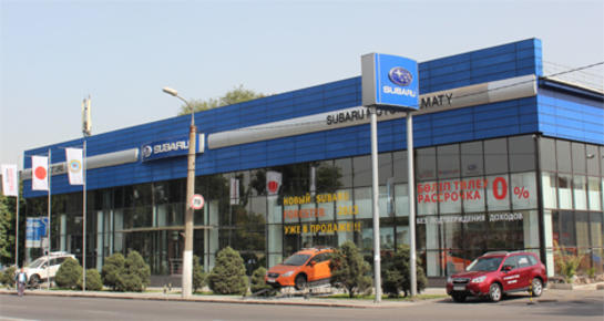 Subaru Motor Aлматы