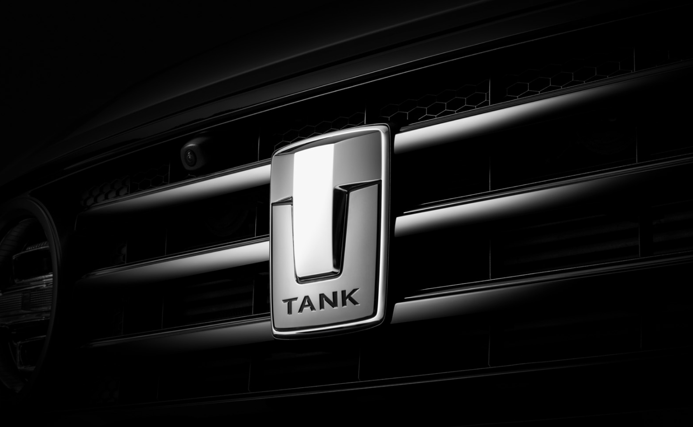TANK ARB Алматы