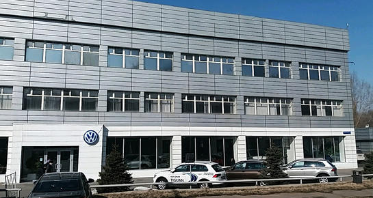 Volkswagen Centre Aлматы