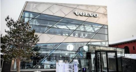 Volvo Car Aлматы